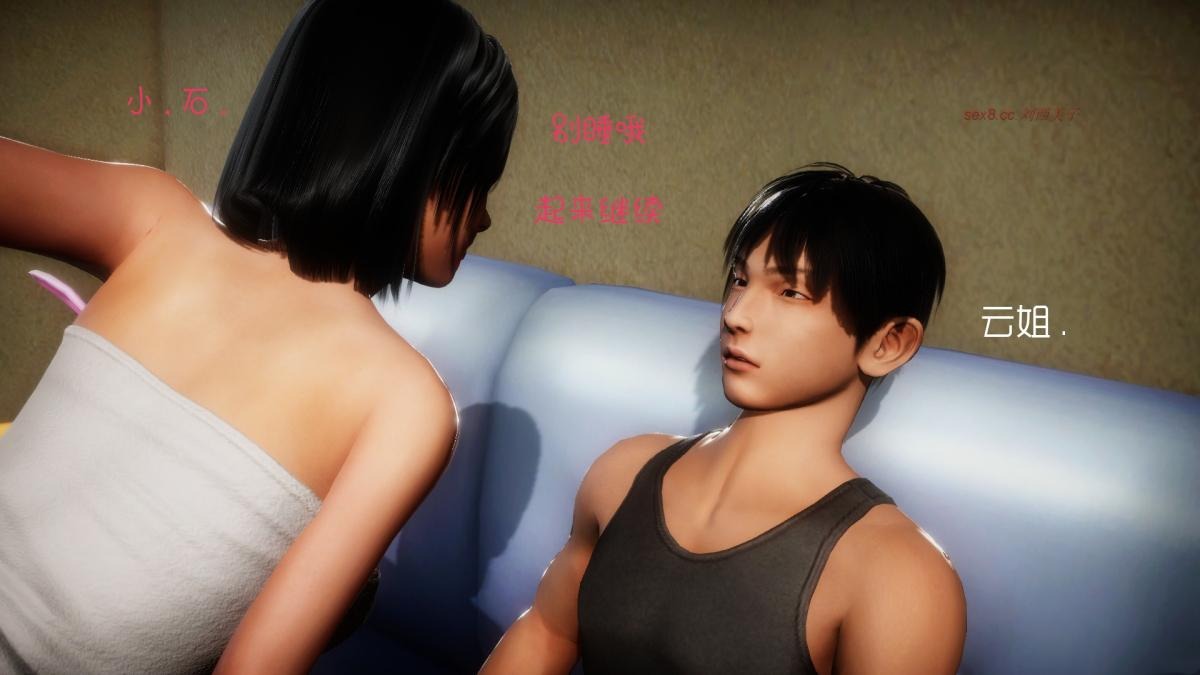 第85页