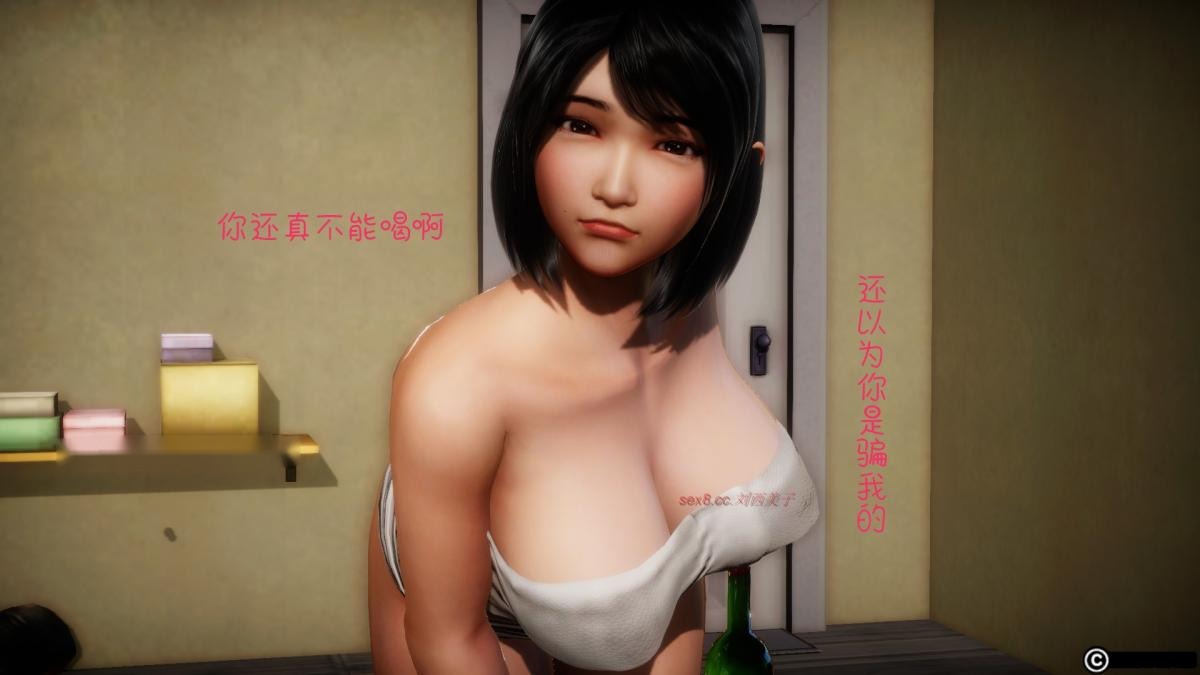 第88页