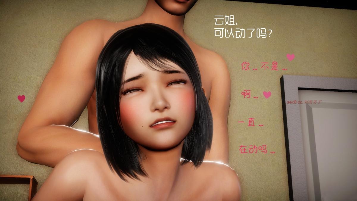 第121页