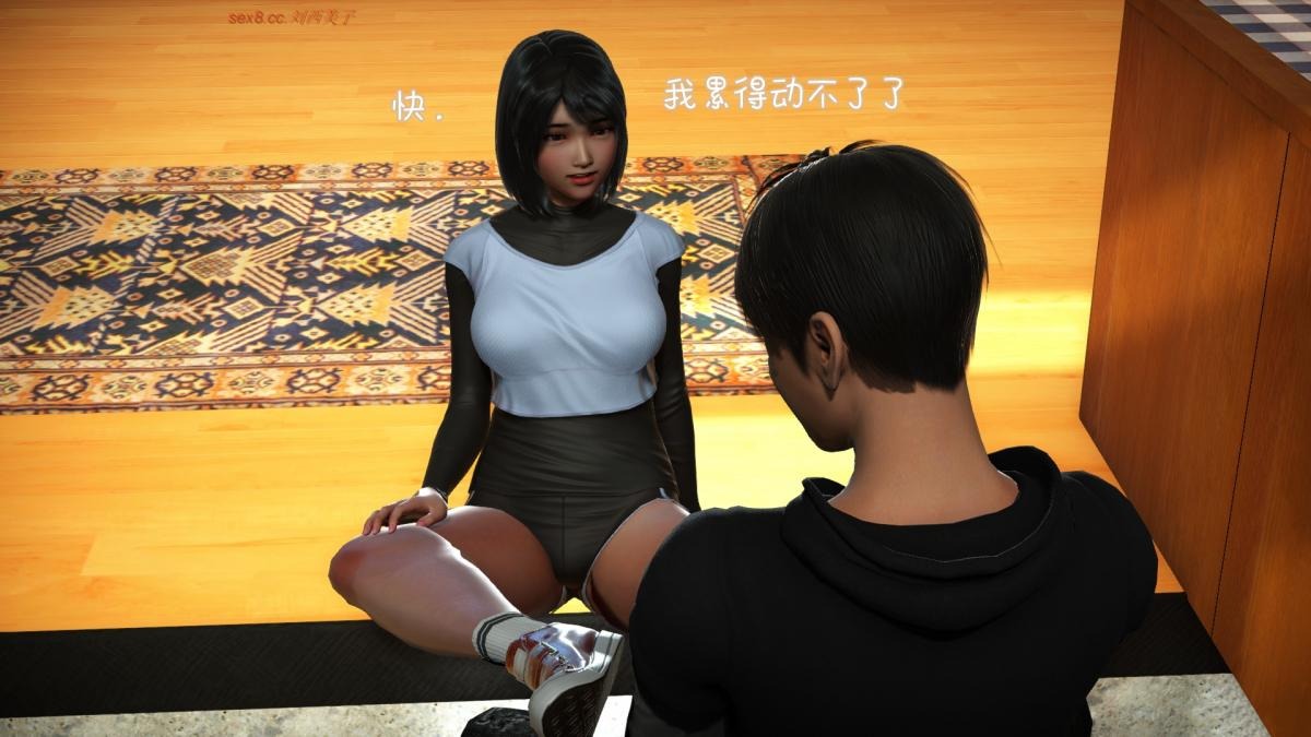 第72页