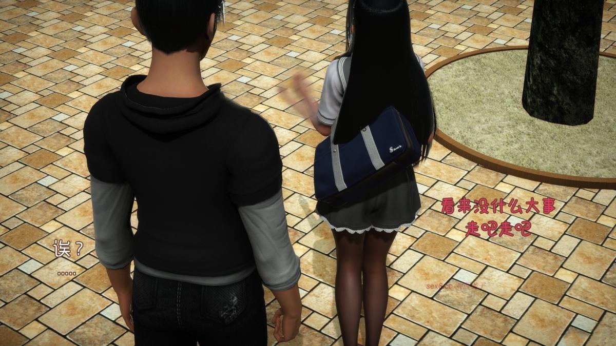 第88页