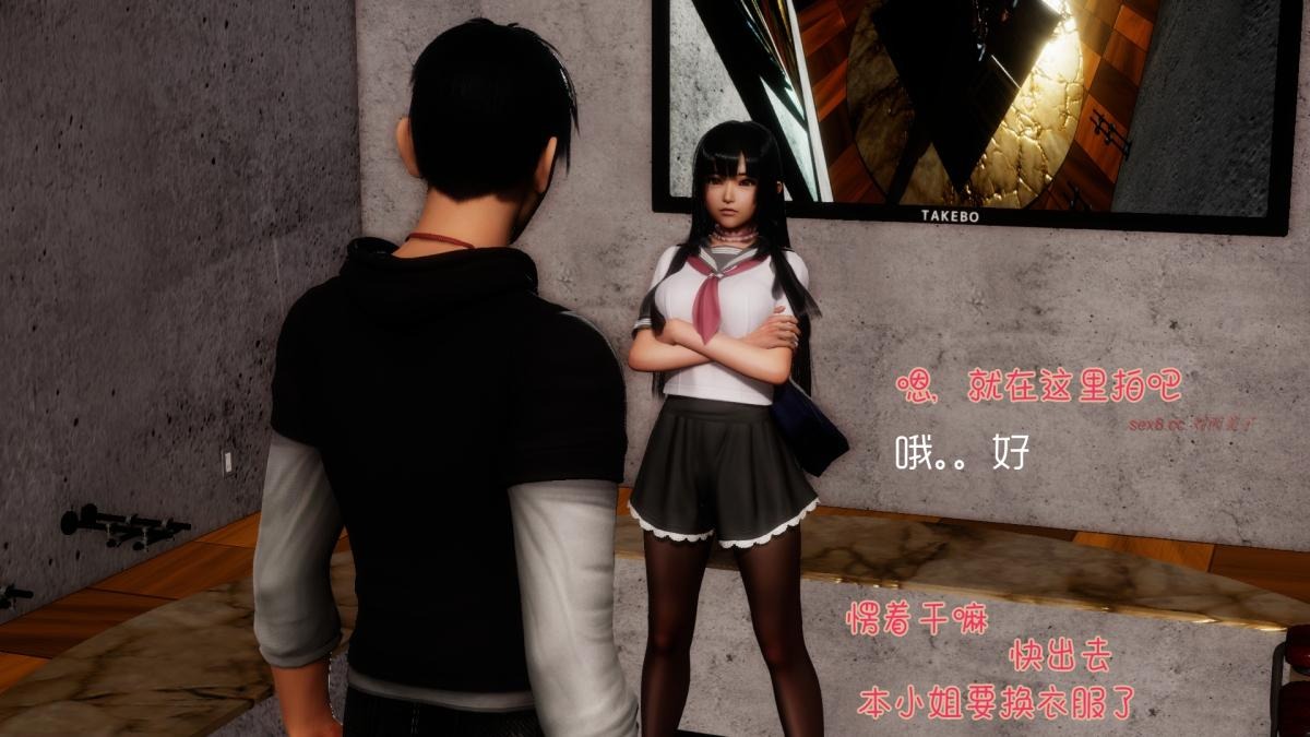 第89页
