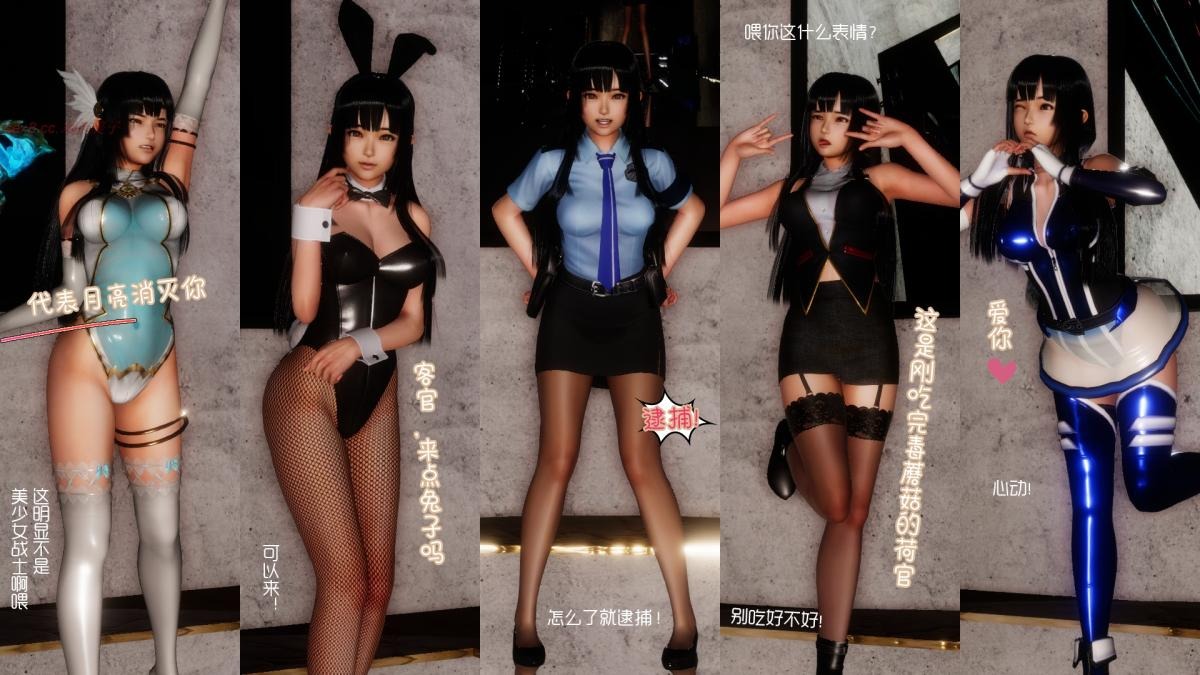 第97页