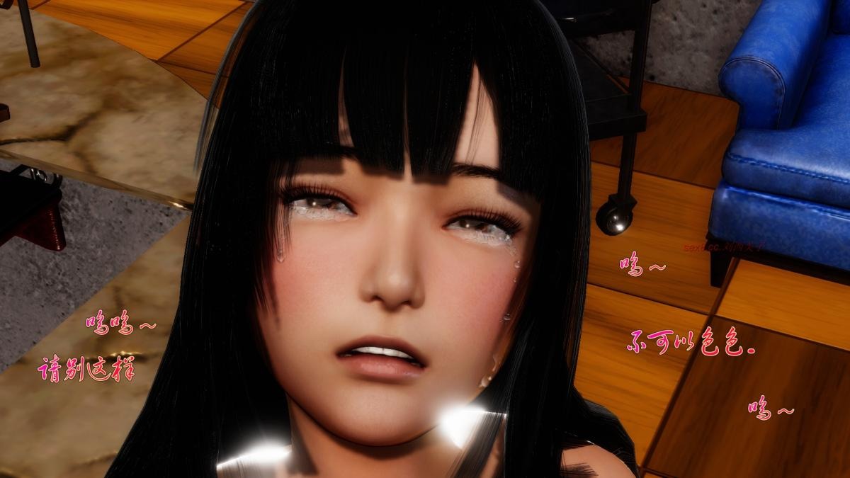 第143页