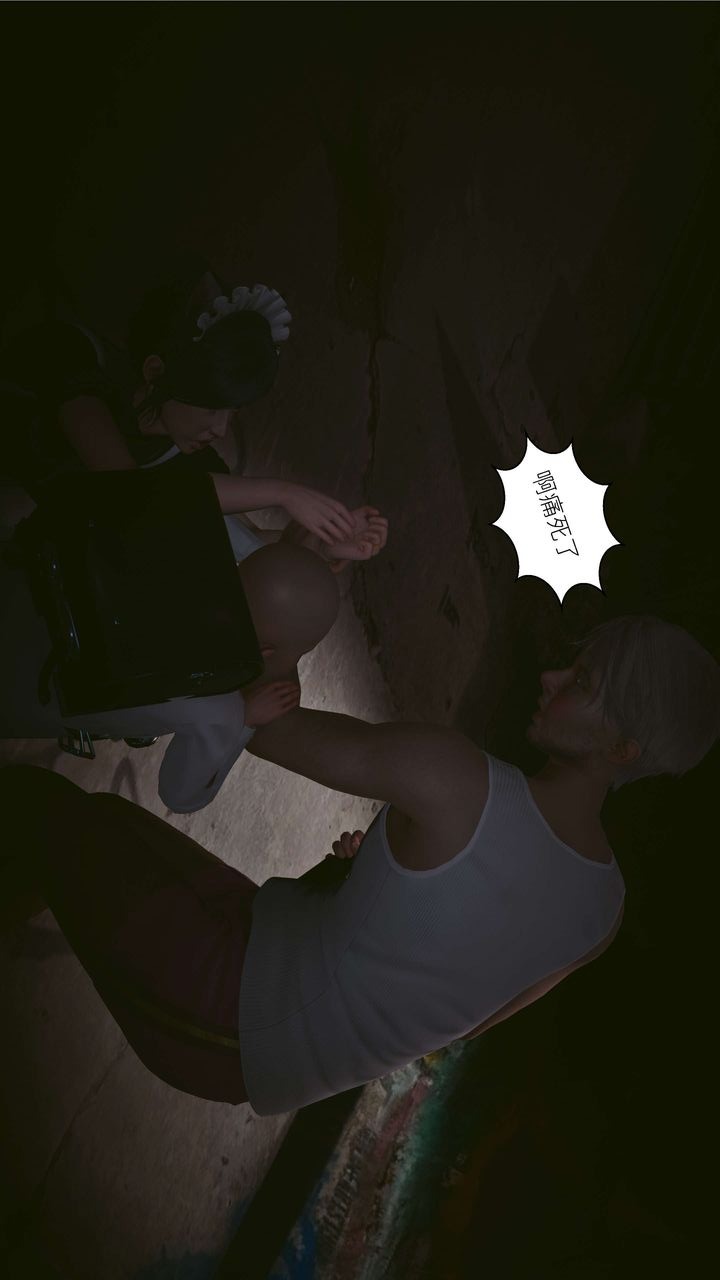 第69页