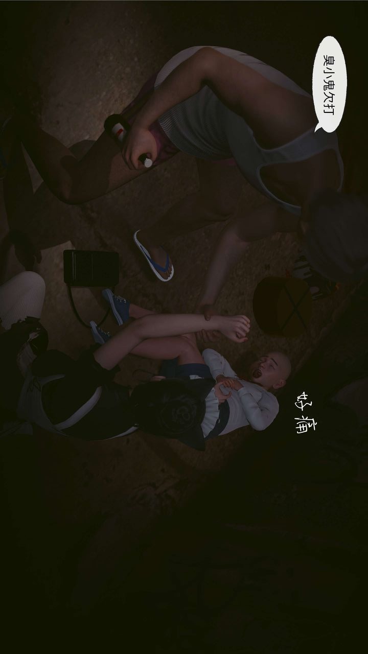 第71页