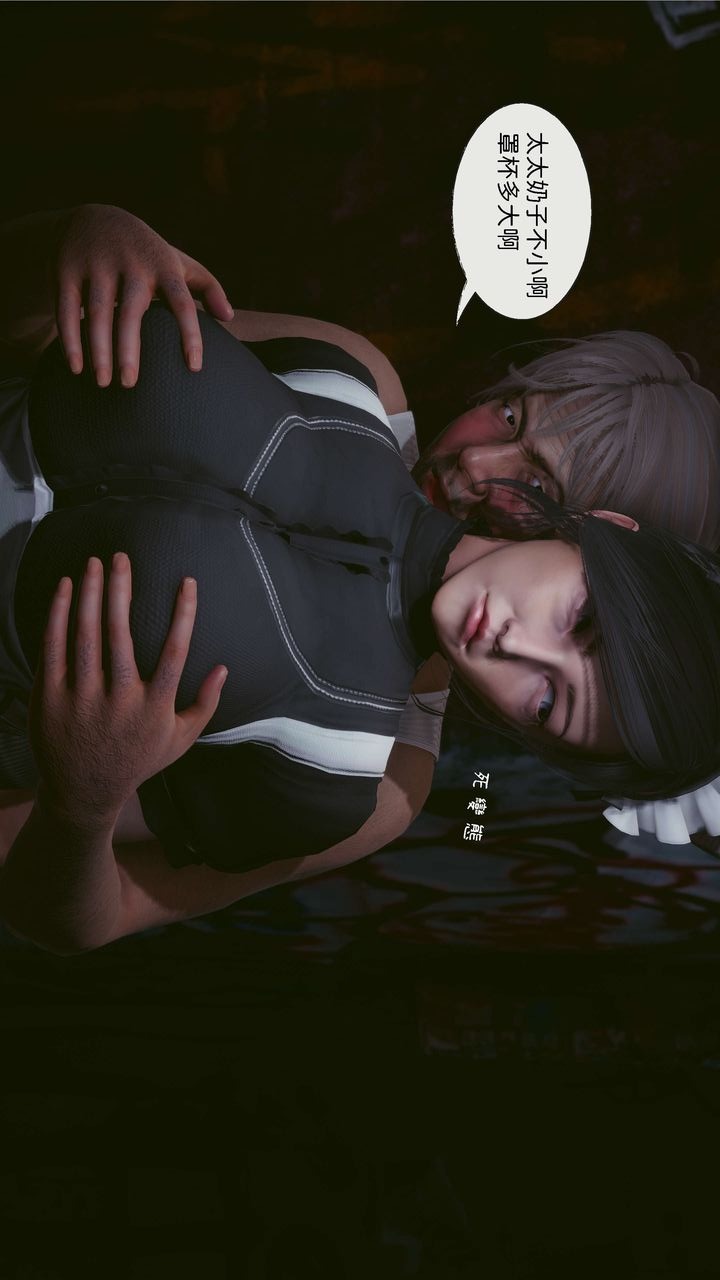 第79页