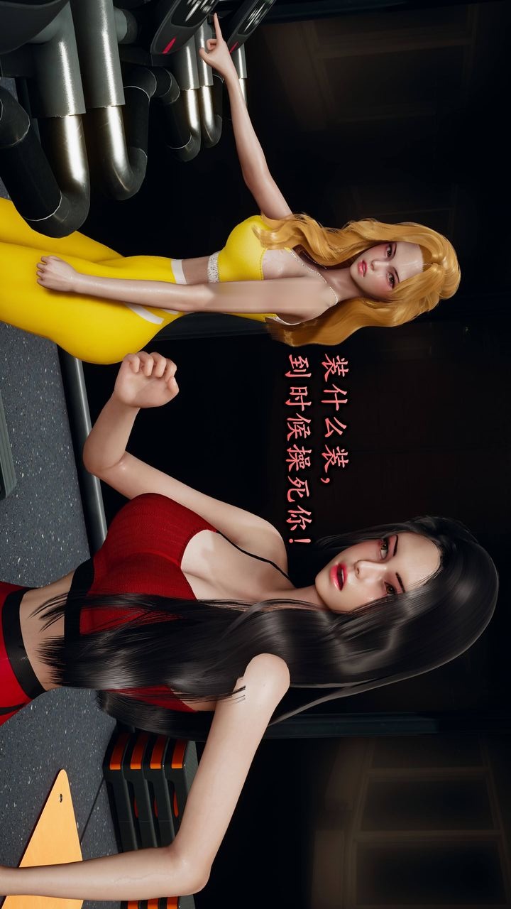 第49页