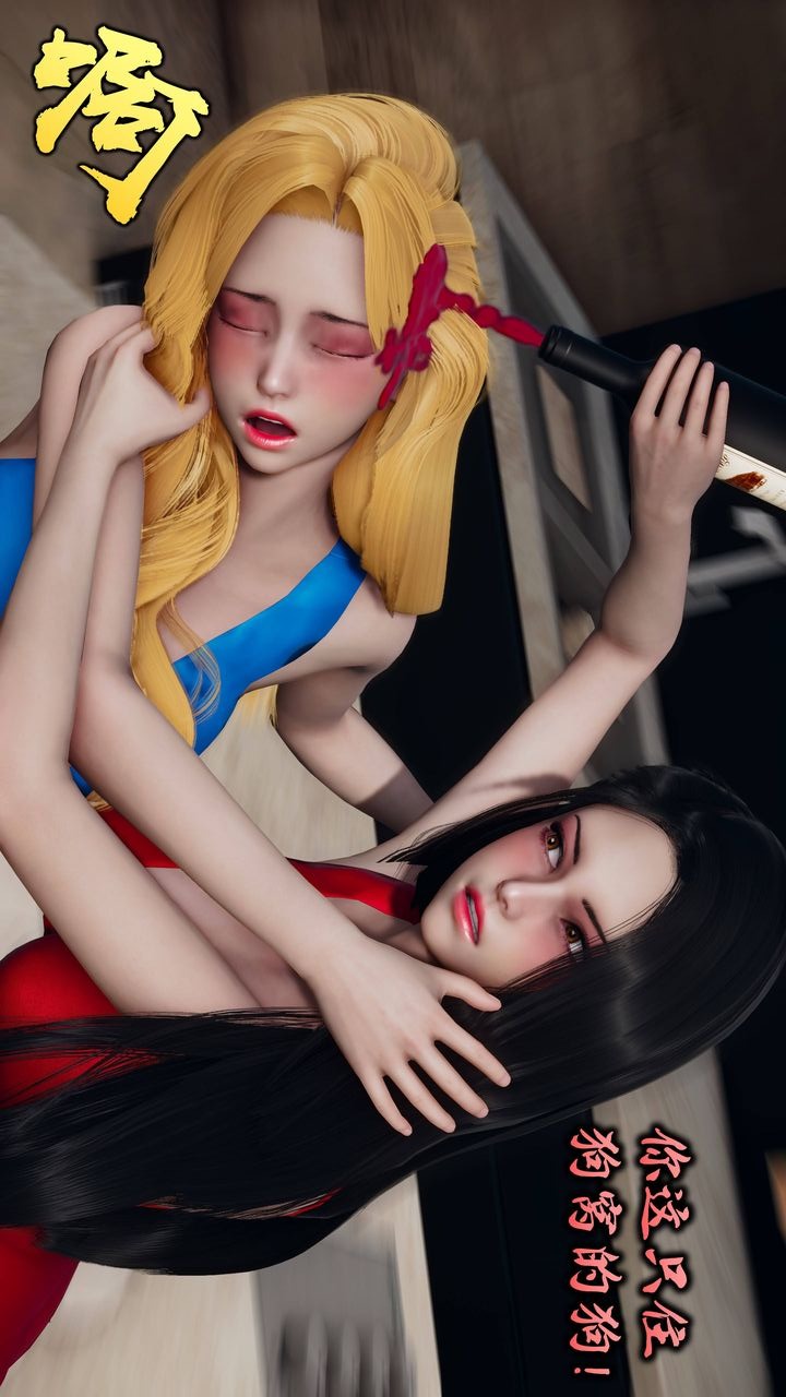 第76页