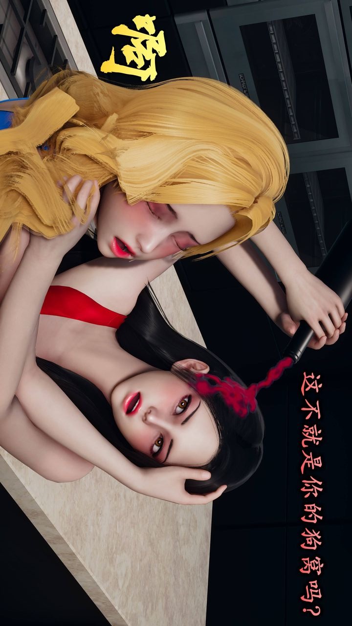 第75页