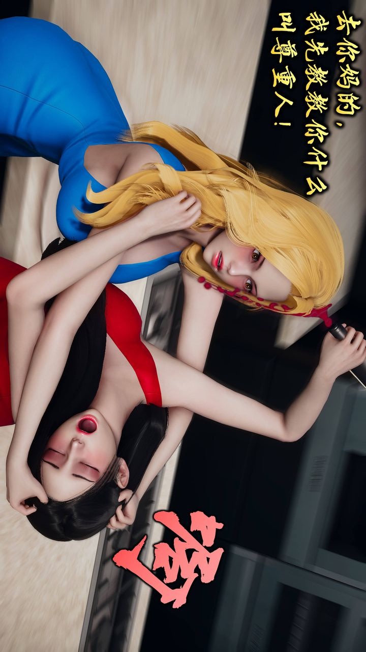 第77页