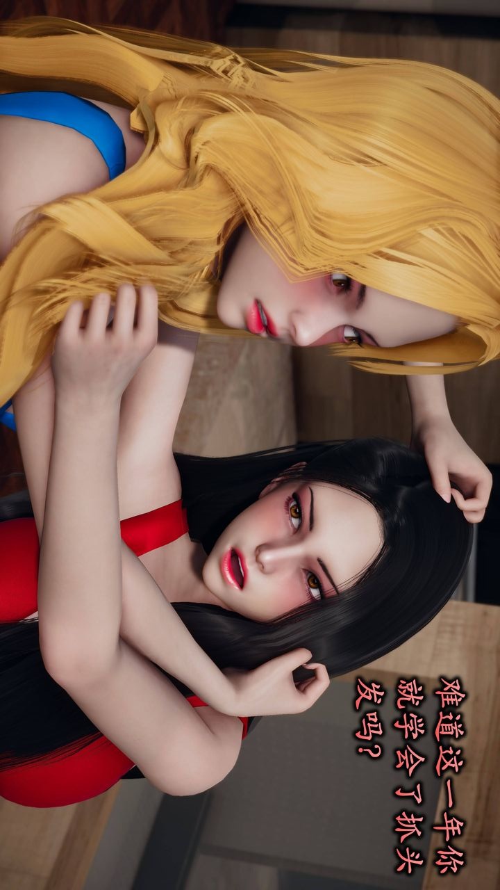 第83页