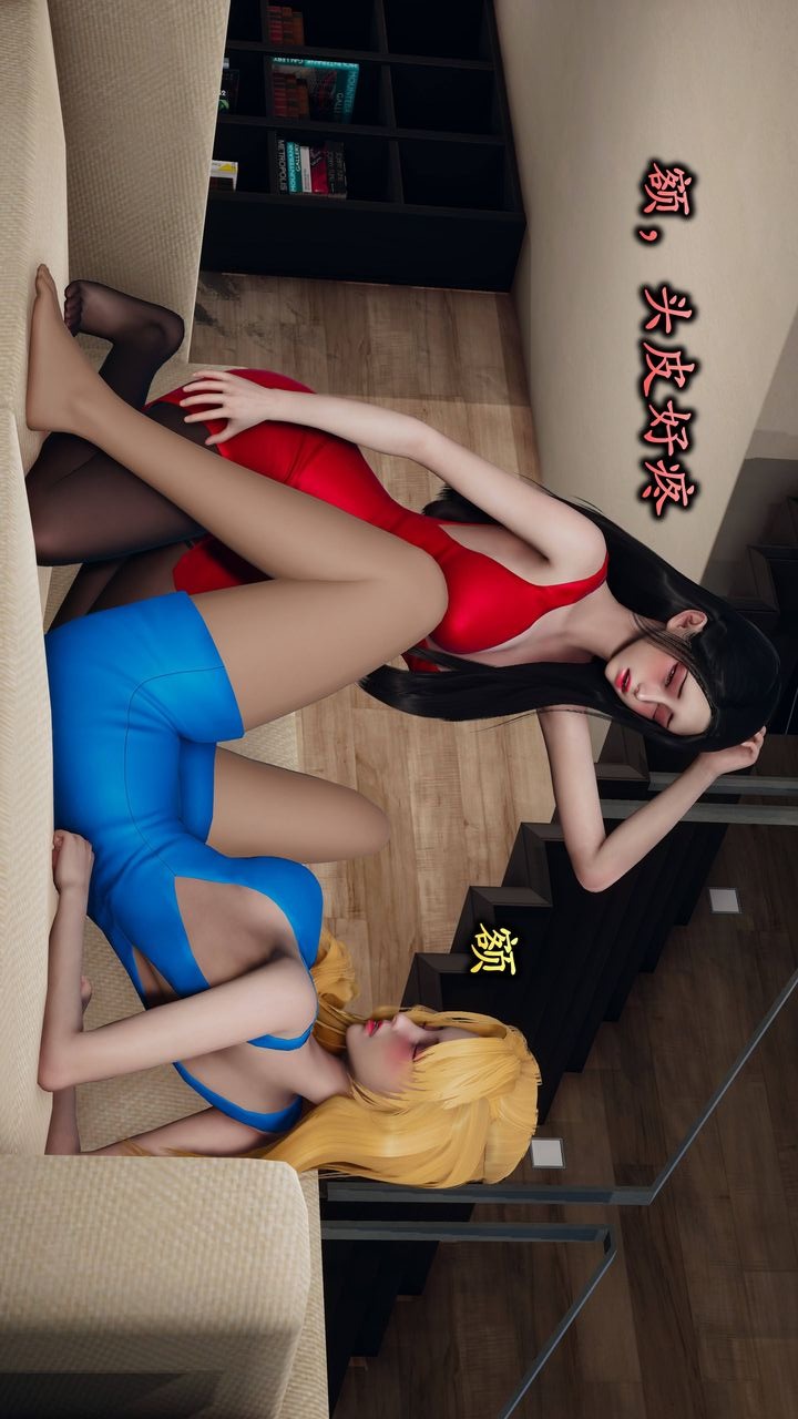 第87页
