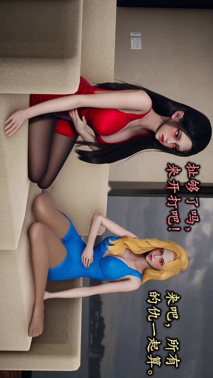 第89页