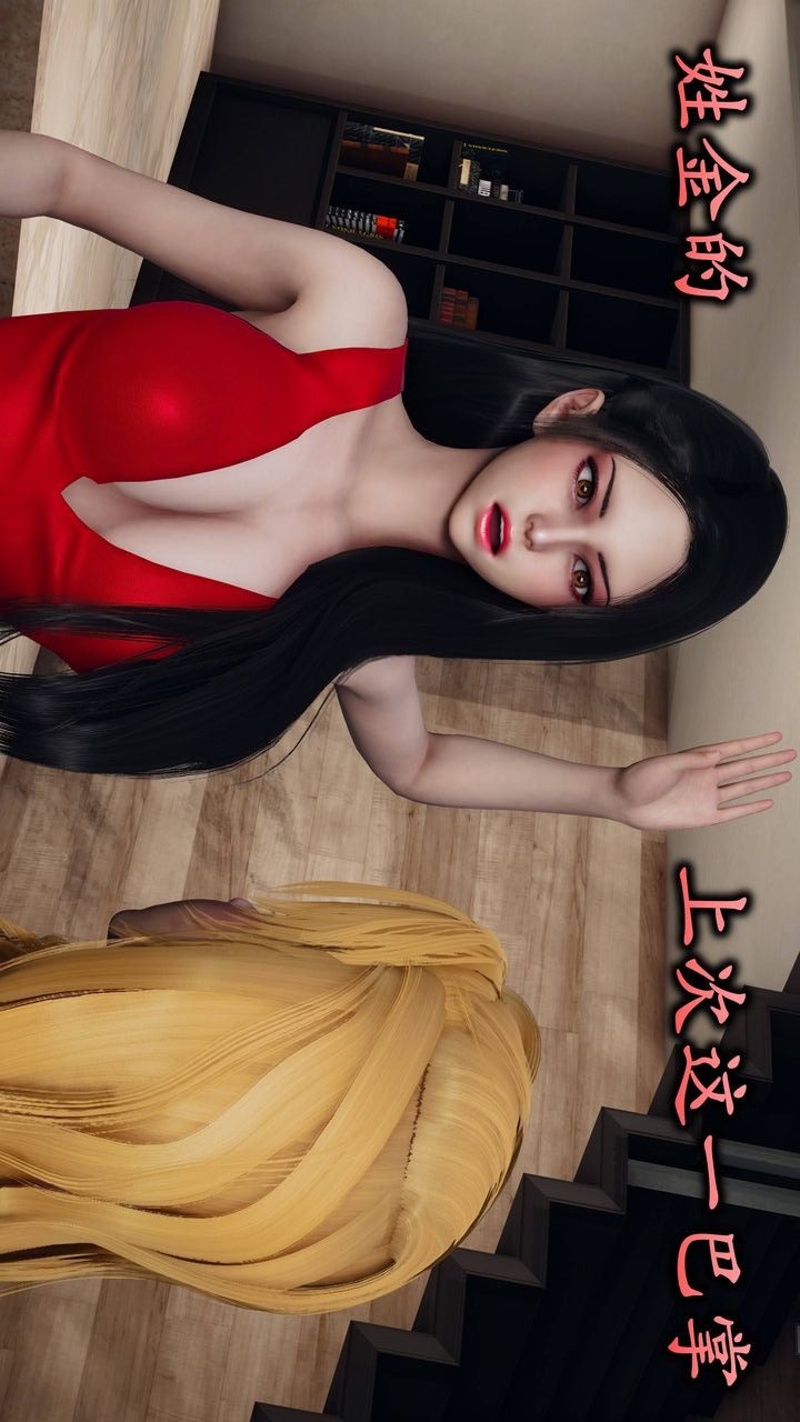 第90页