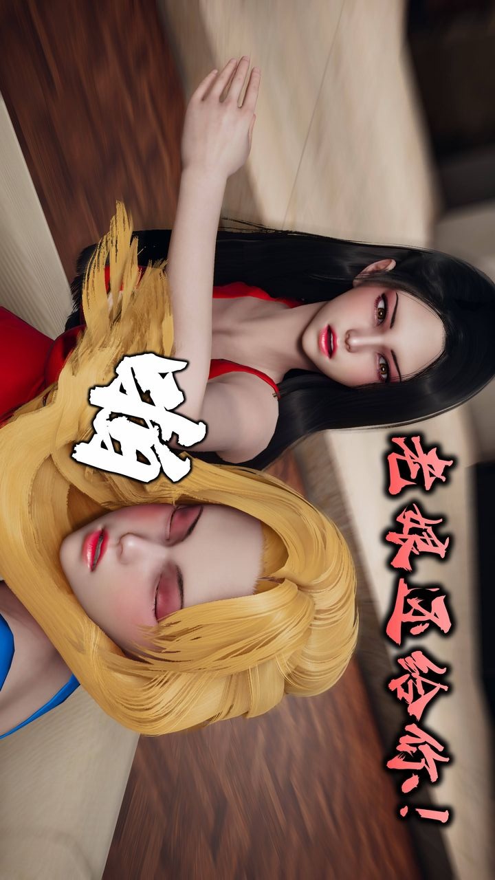第91页