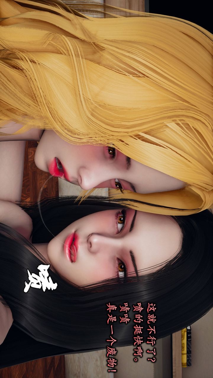 第90页