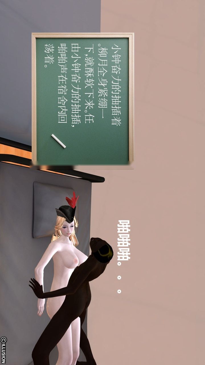 第56页