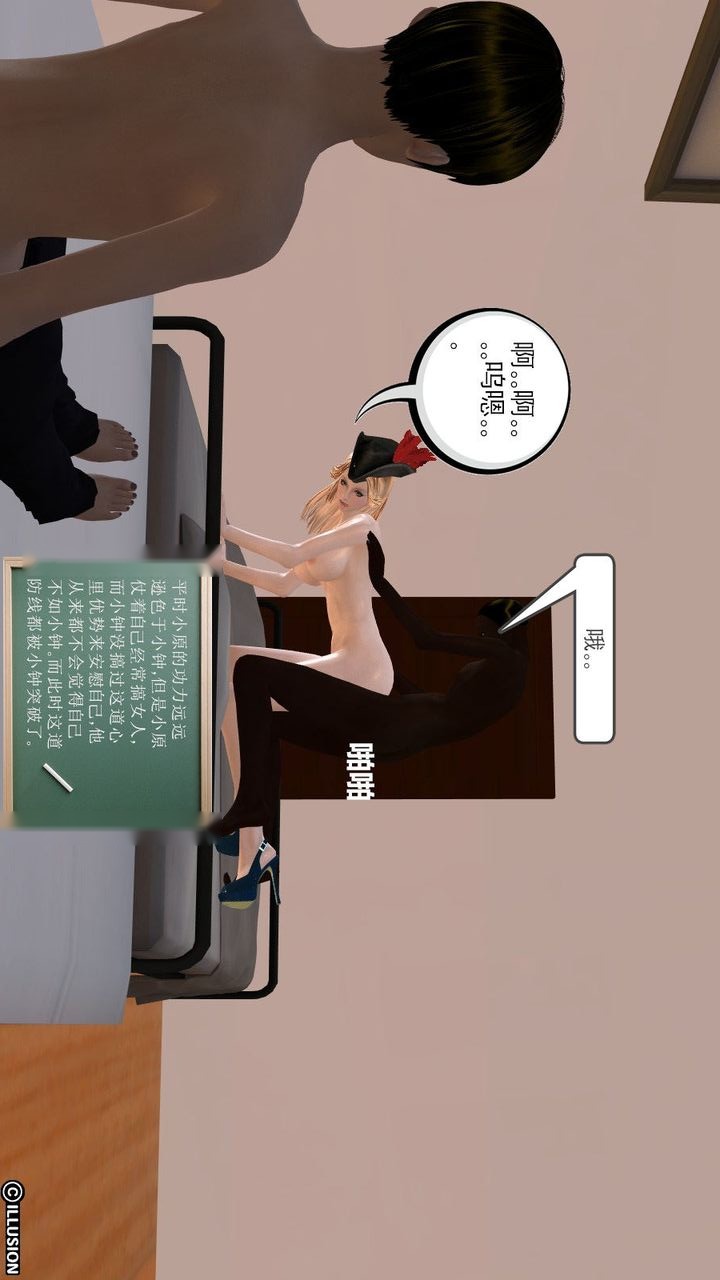 第79页