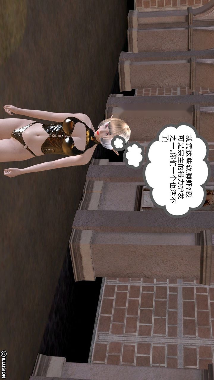 第103页