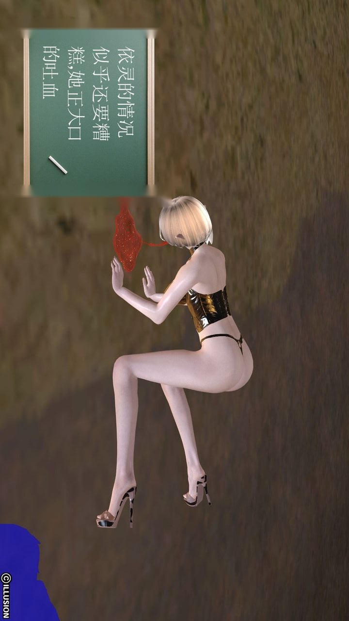 第112页