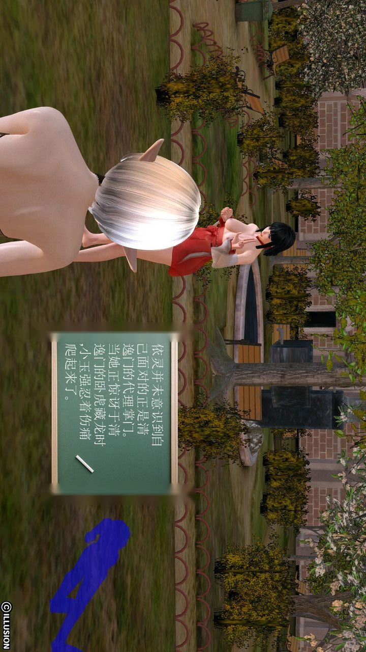 第114页