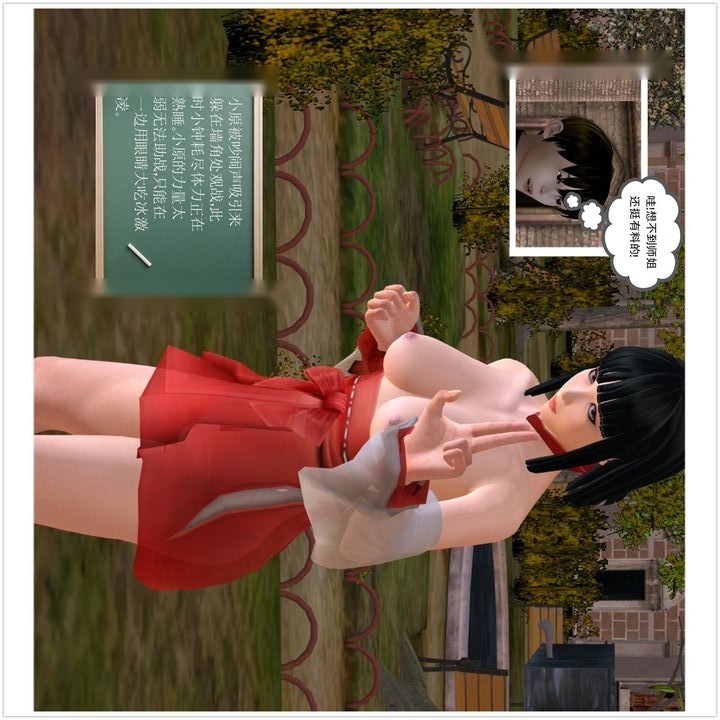 第115页