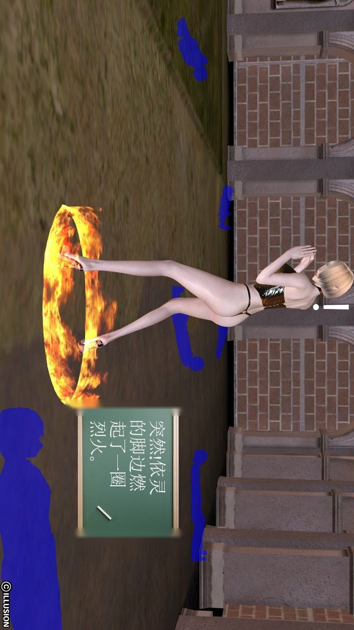 第118页