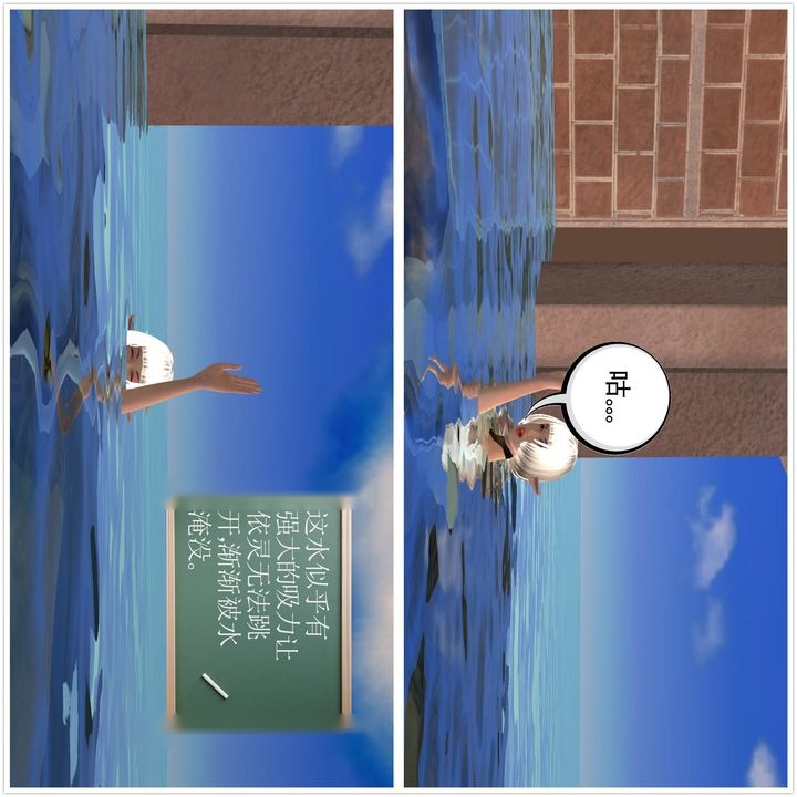 第124页