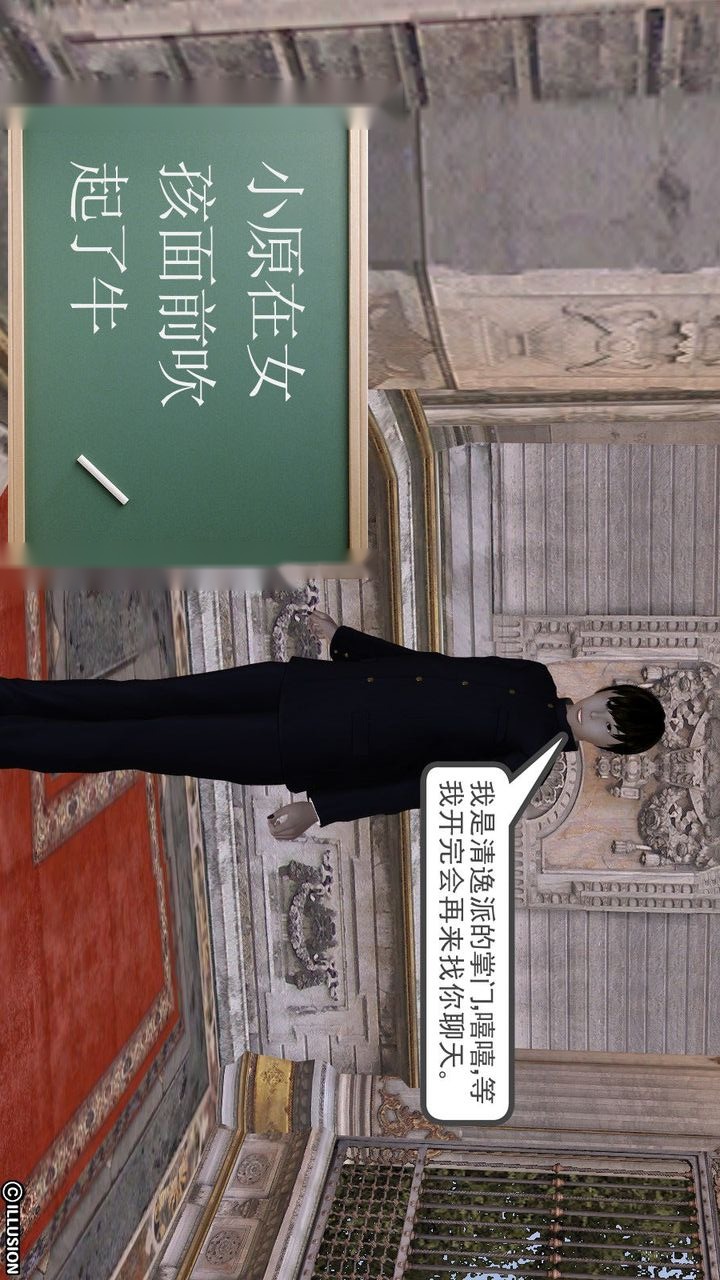 第60页