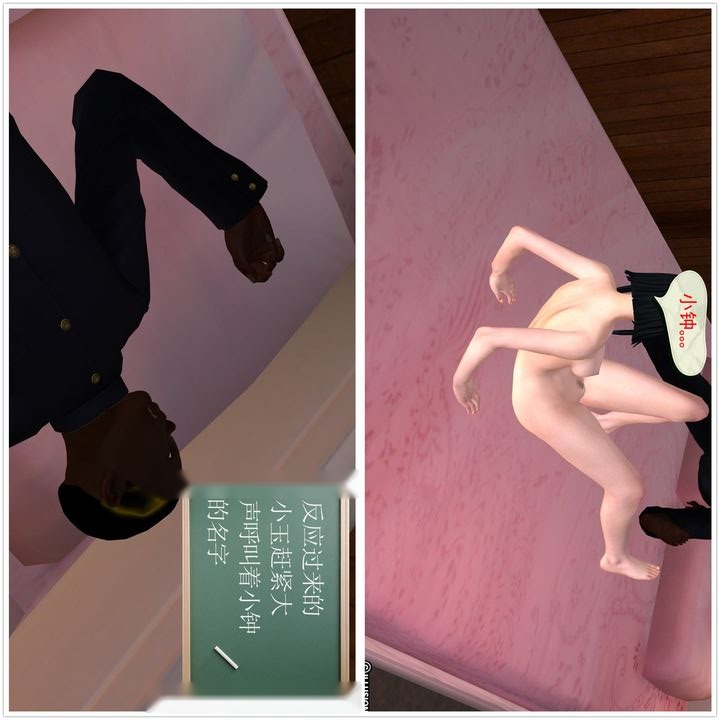 第91页