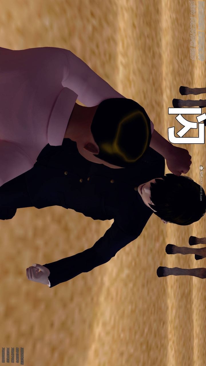 第40页