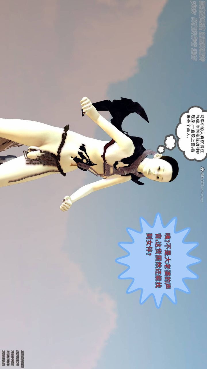 第60页
