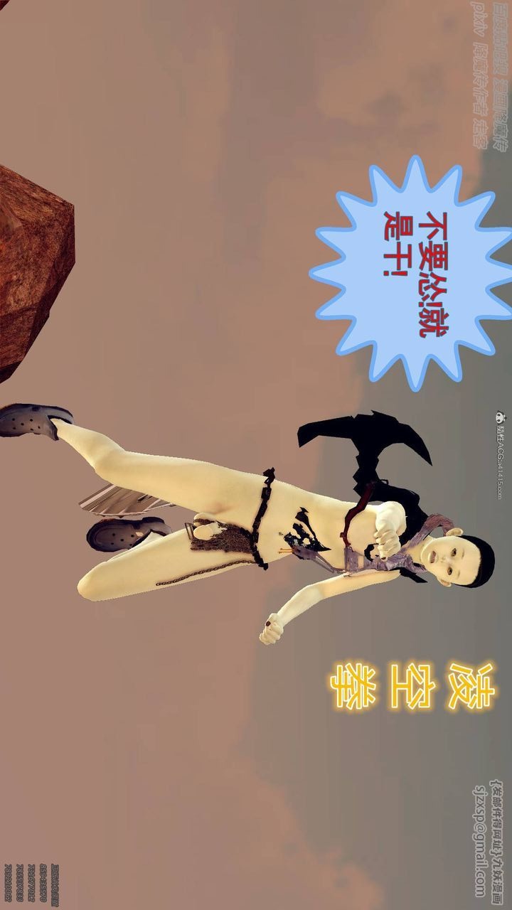 第66页