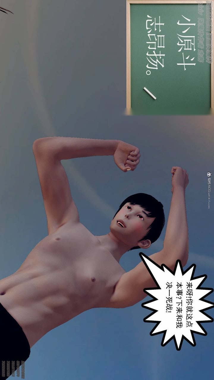第75页