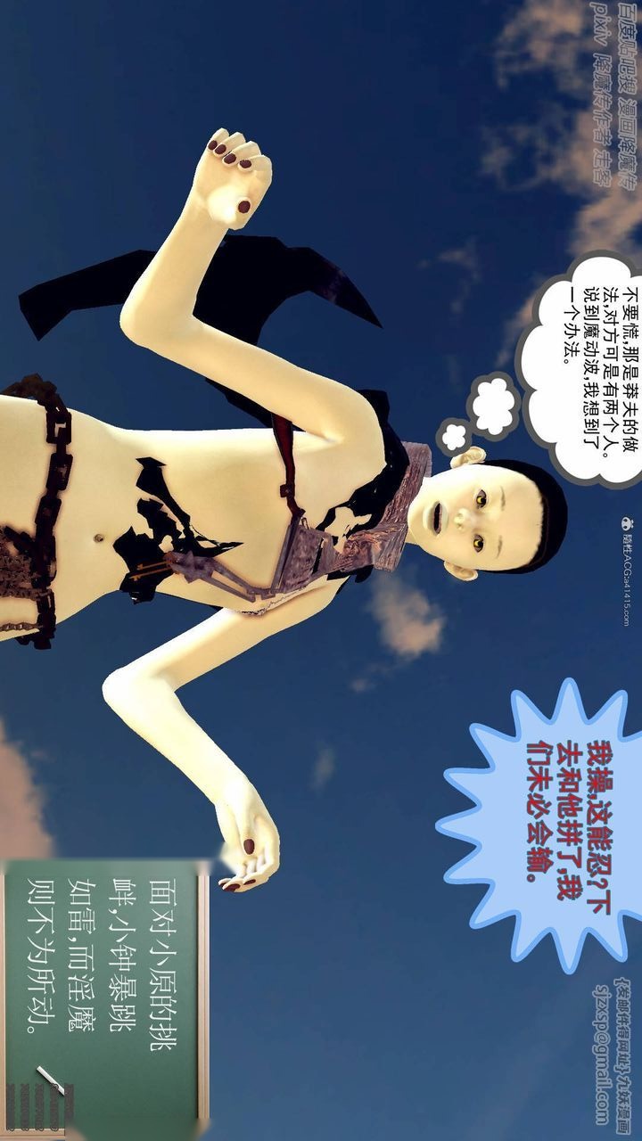 第76页