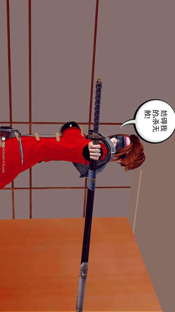 第48页