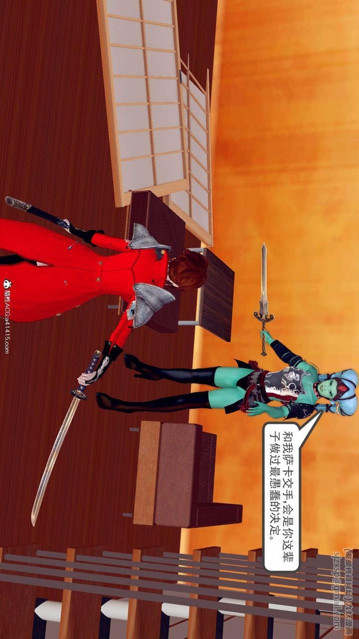 第52页