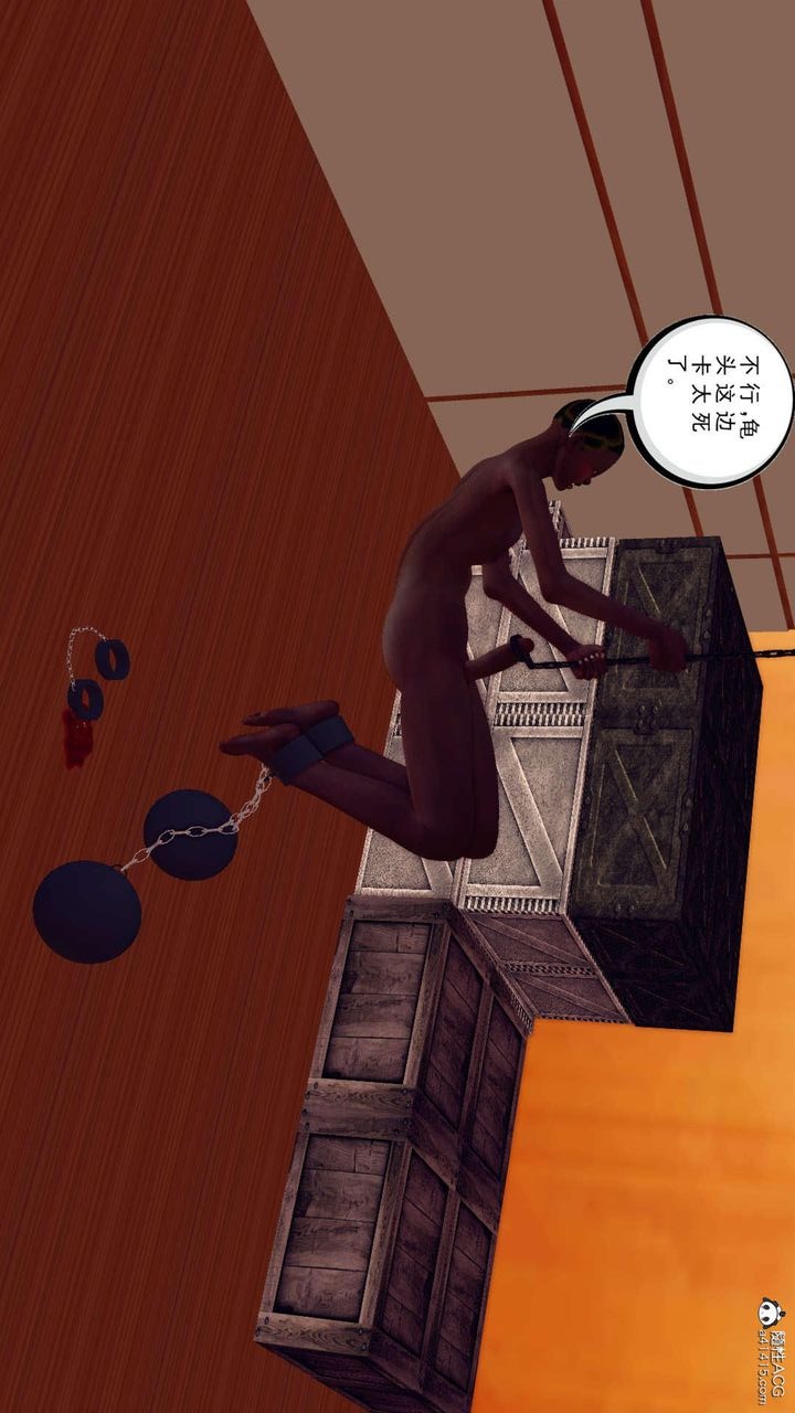 第54页