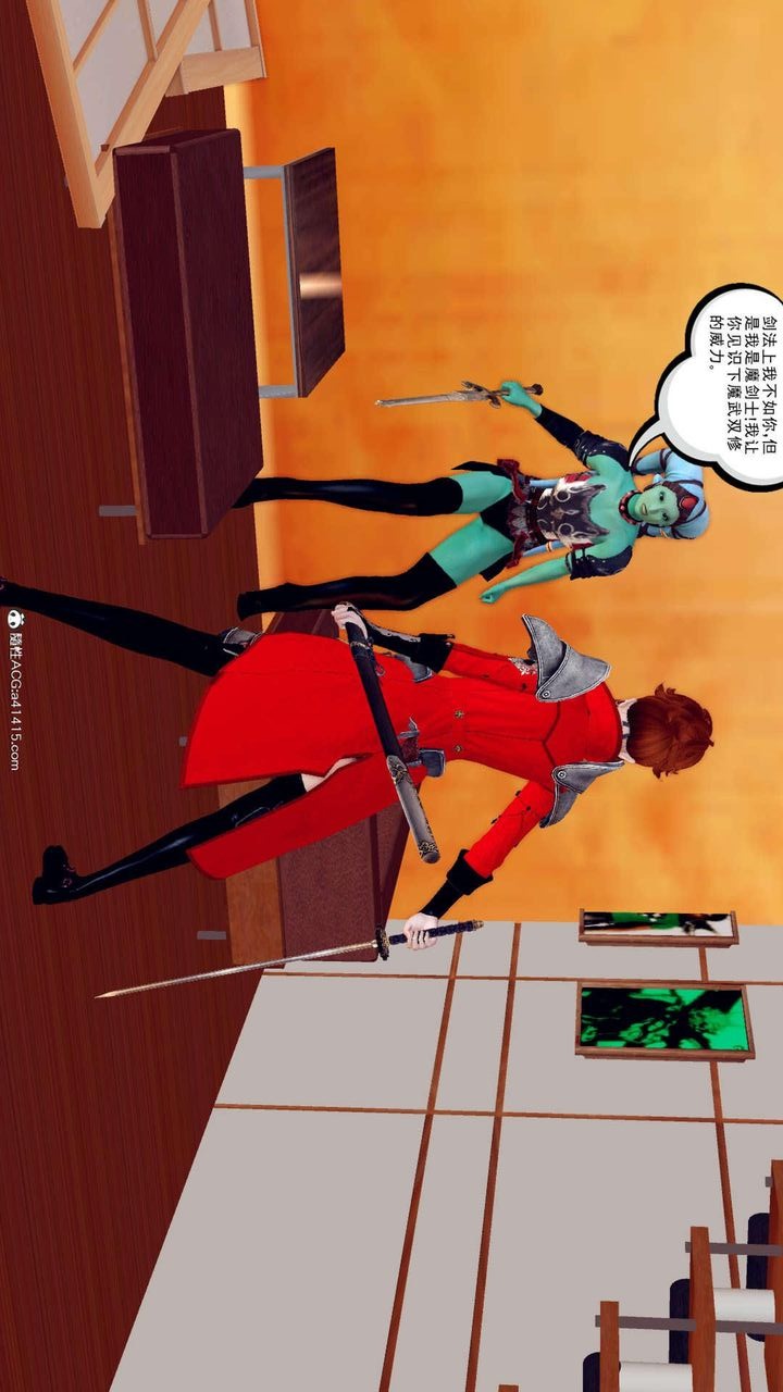 第59页