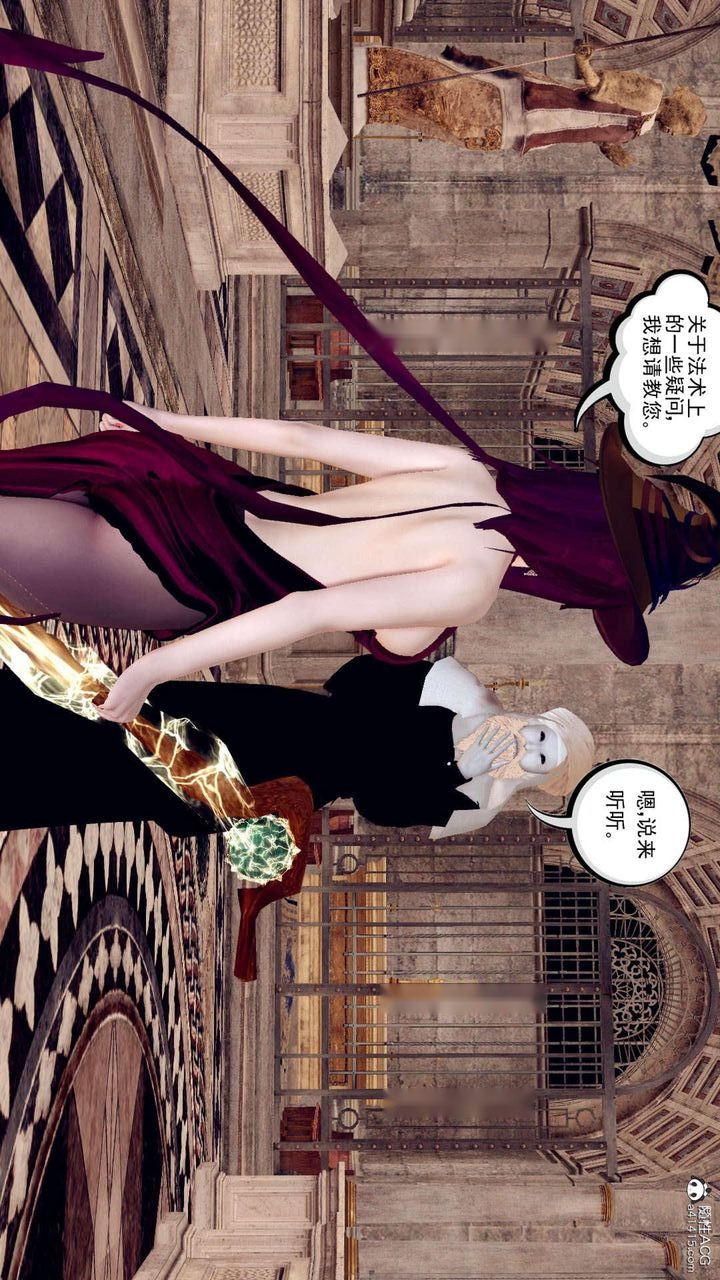 第73页