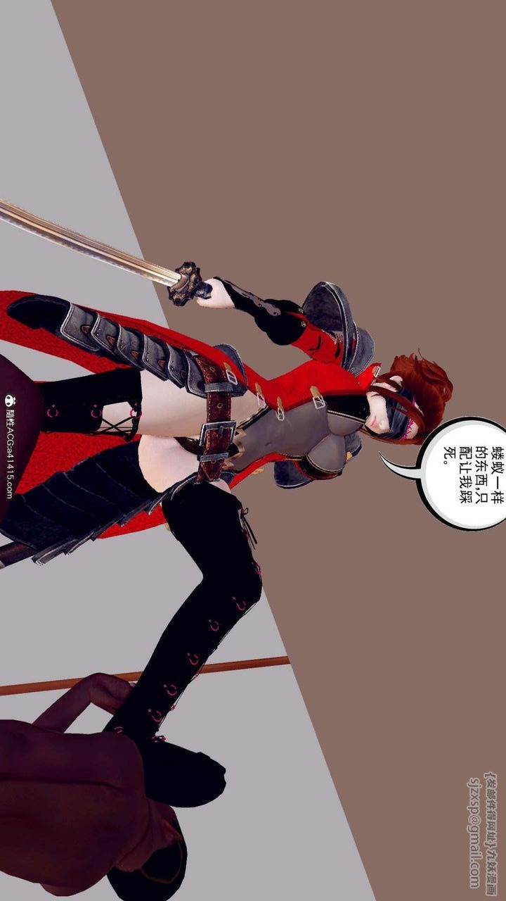 第96页