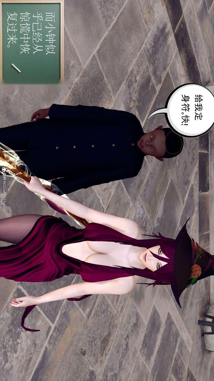 第53页