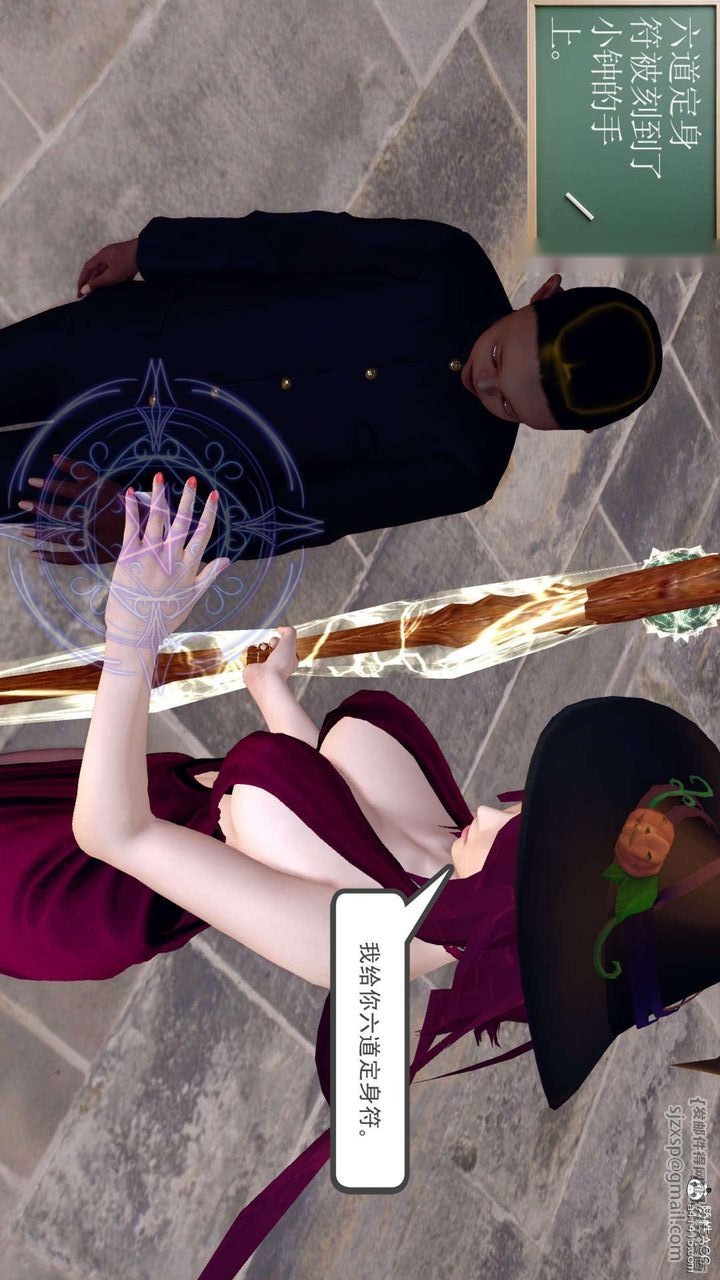 第55页