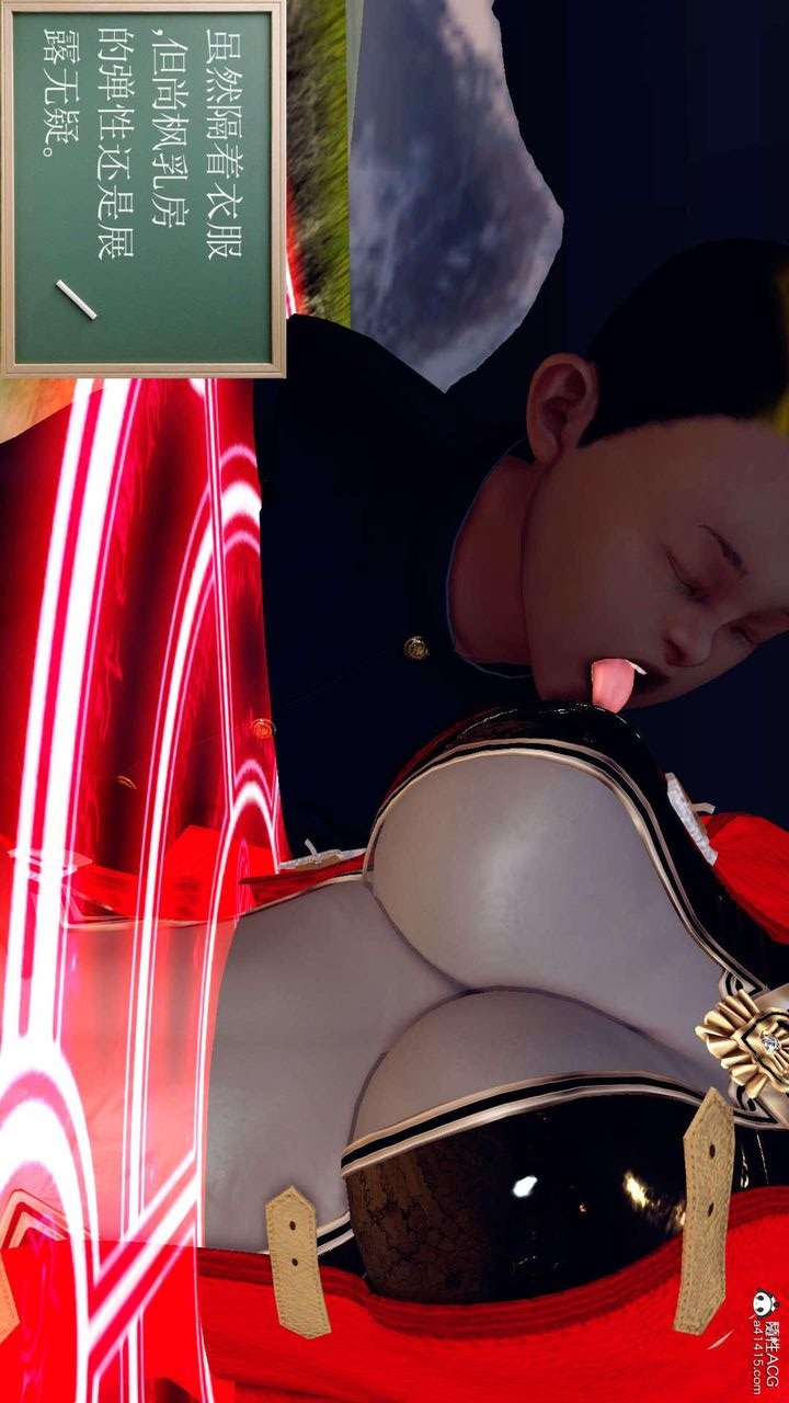 第81页