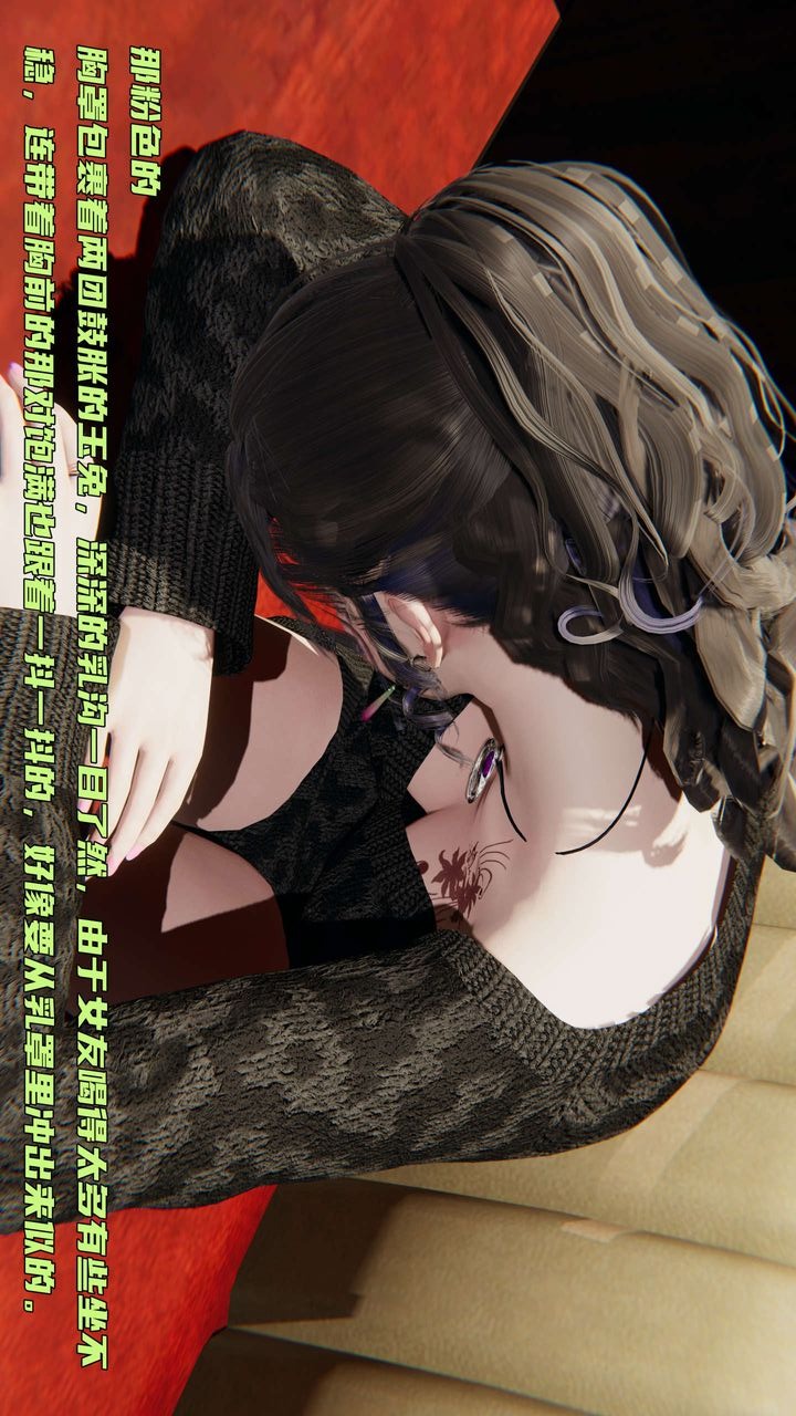 第47页