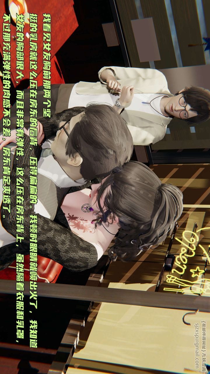 第58页