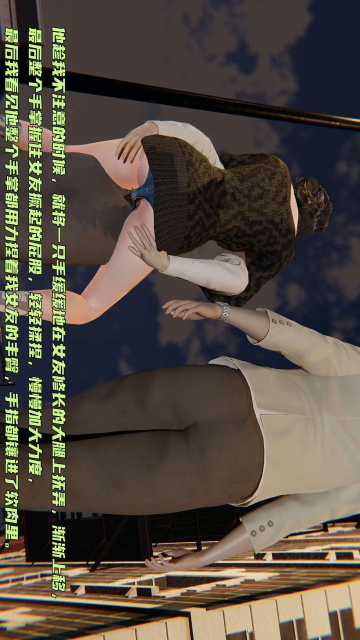 第61页