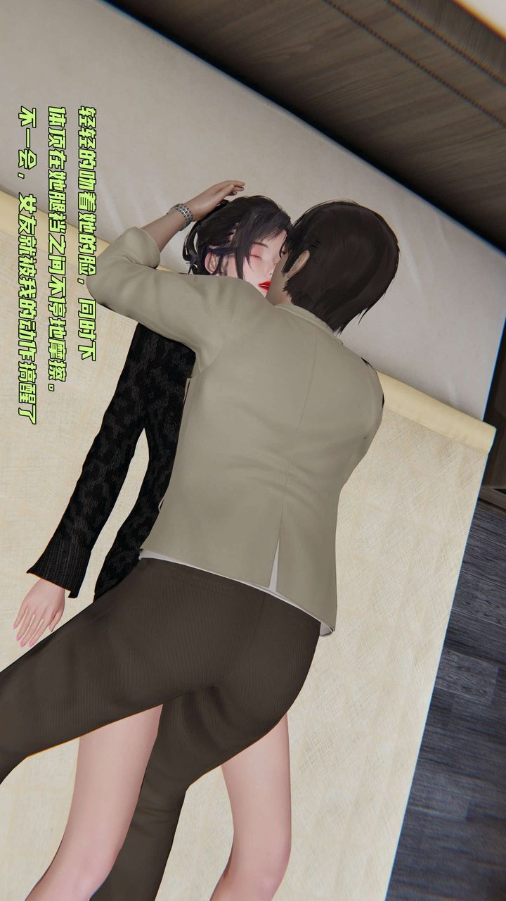 第71页