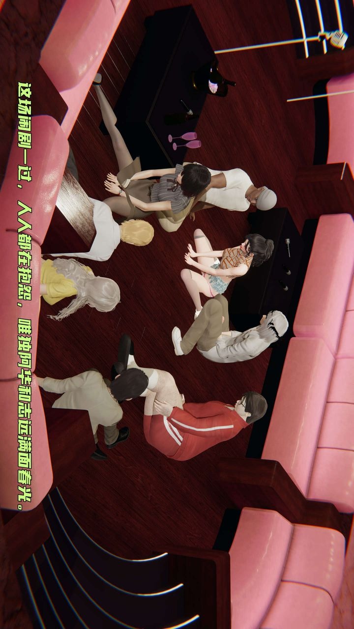 第58页